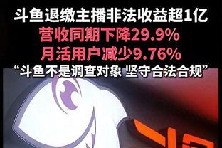 卡莱尔：哈利伯顿与托平预计都将出战今日对阵绿军的比赛！